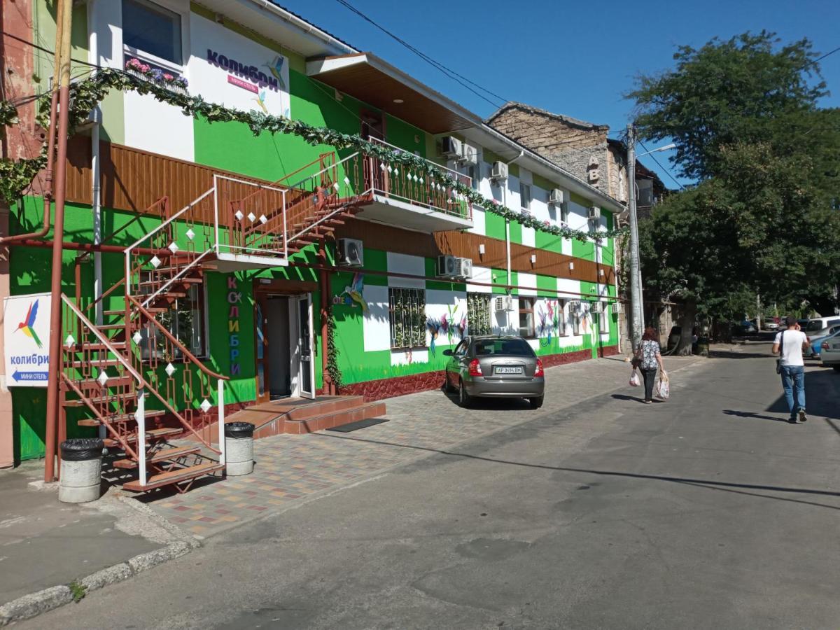 Hotel Kolibri Odesa Exterior foto