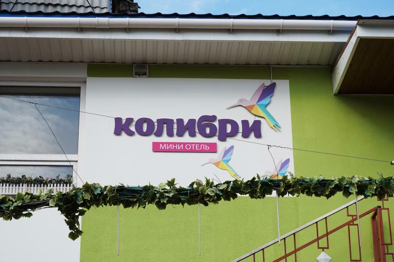 Hotel Kolibri Odesa Exterior foto